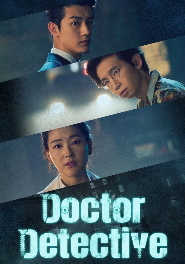 Doctor Detective (Season 1) (2019) Hindi Dubbed Complete HDRip 720p 480p