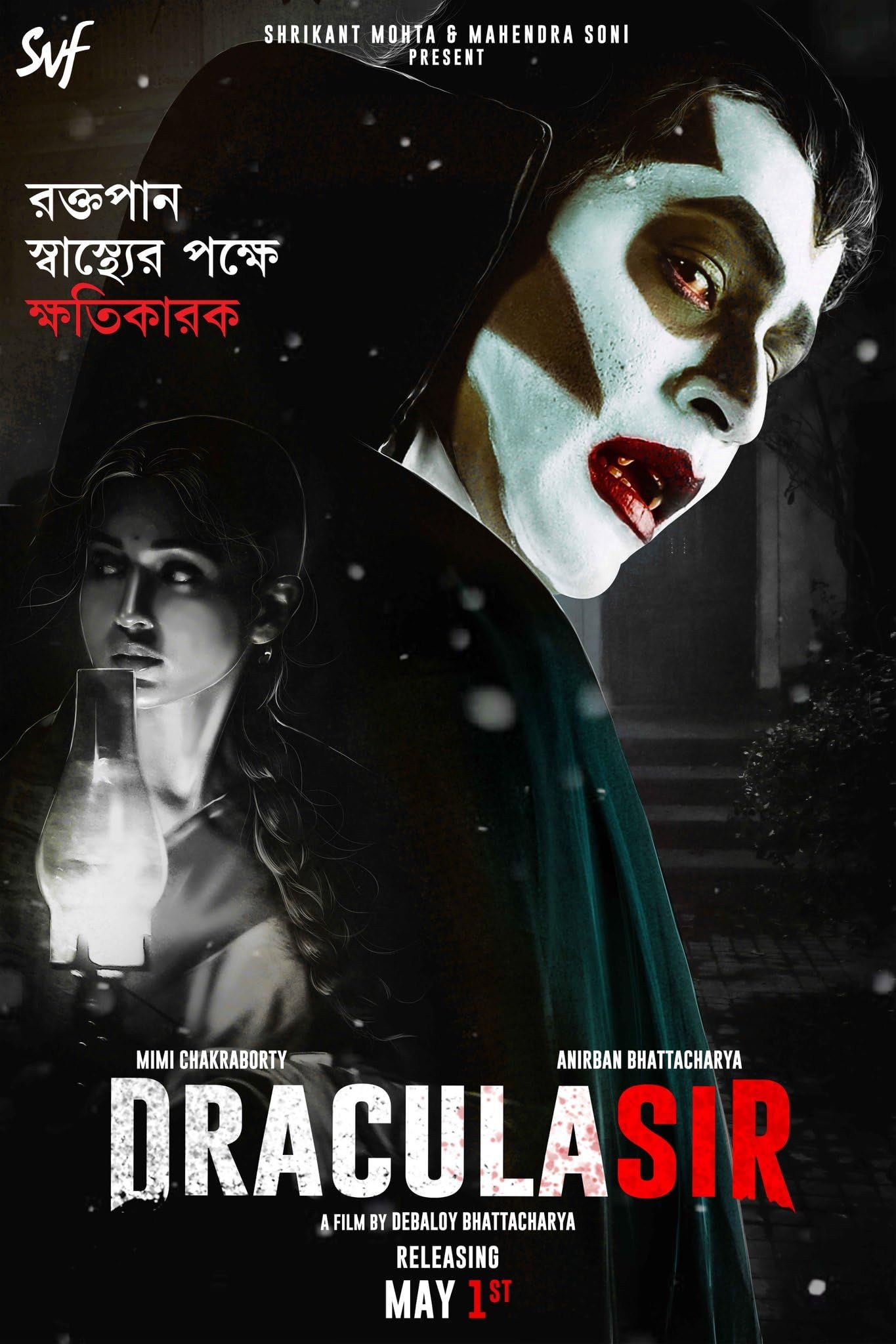 Dracula Sir (2020) Hindi Dubbed ORG HDRip Full Movie 720p 480p