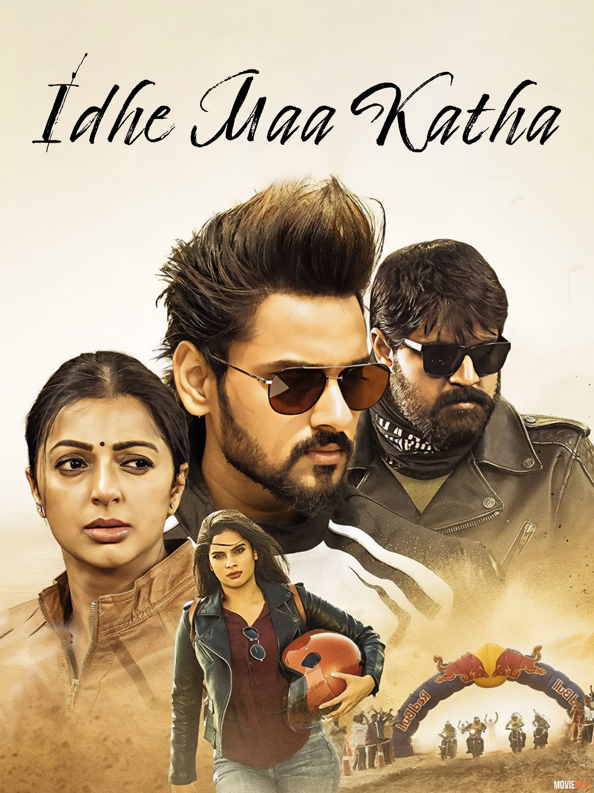 Idhe Maa Katha (2021) UNCUT Hindi Dubbed ORG HDRip Full Movie 720p 480p