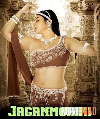 Jaganmohini (2022) Hindi Dubbed HDRip Full Movie 720p 480p