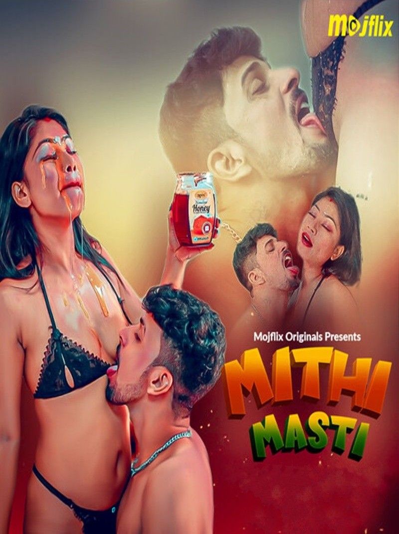 Mithi Masti (2023) Hindi Fugi Short Film HDRip 720p 480p