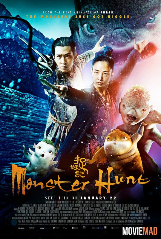 Monster Hunt (2015) Hindi Dubbed ORG BluRay Full Movie 720p 480p