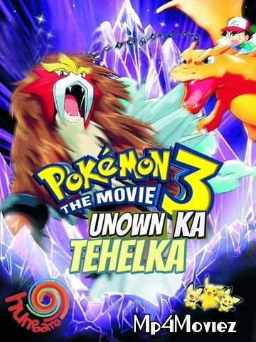 Pokémon 3 the Movie: Spell of the Unown 2000 Hindi Dubbed Full Movie 720p 480p