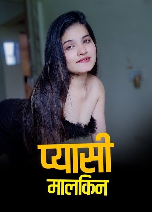 Pyaasi Malkeen (2023) Hindi Kotha Short Film HDRip 720p 480p