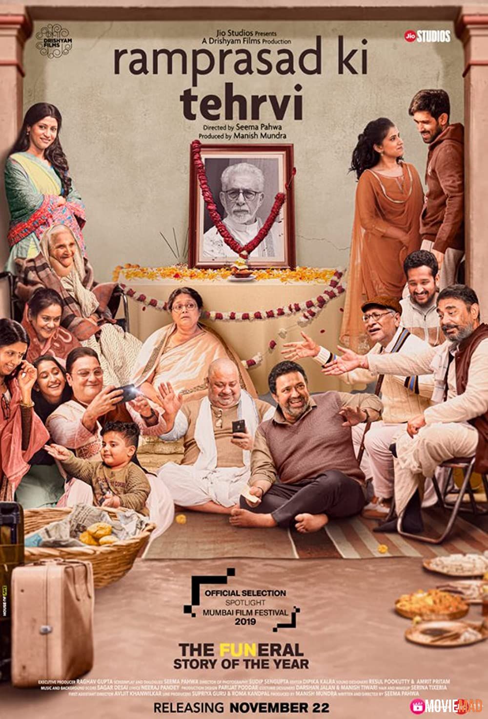 Ramprasad Ki Tehrvi 2019 - IMDb