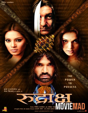 Rudraksh (2004) Hindi WEB DL Full Movie 720p 480p