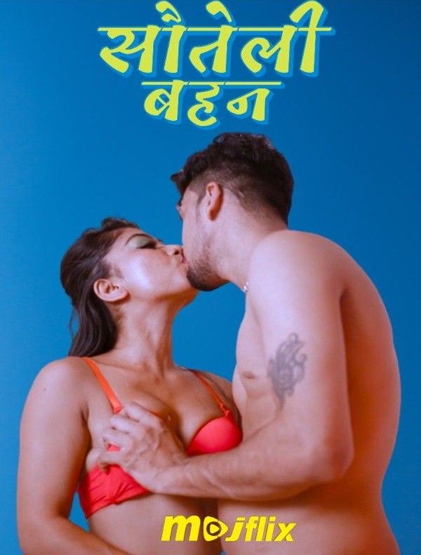 Sauteli Bhean (2023) Hindi Mojflix Short Film HDRip 720p 480p