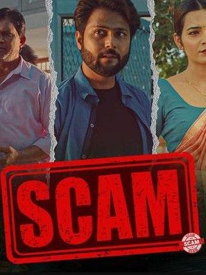 Scam (Season 1) (2023) Hindi Web Series HDRip 720p 480p