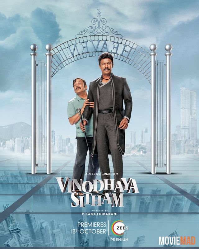 Vinodhaya Sitham (2021) UNCUT Hindi Dubbed ORG HDRip Full Movie 720p 480p